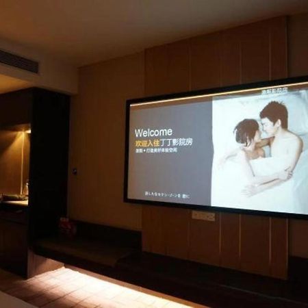 Maison New Century Hotel Dongguan Dongguan  Zewnętrze zdjęcie